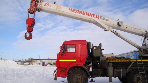 Продаётся автокран 25 т