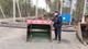 Бетонолом производства Завода ковшей / смазка не нужна